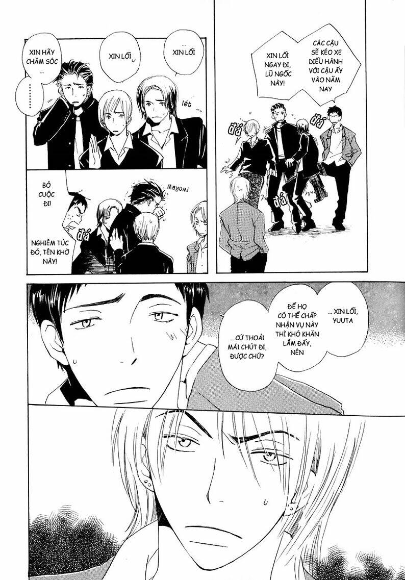 children’s time chapter 1 24