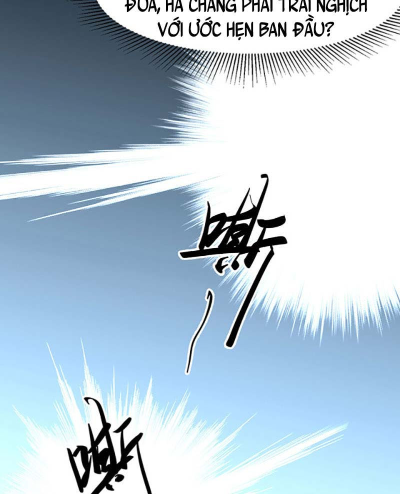 võ đạo độc tôn chapter 471 58