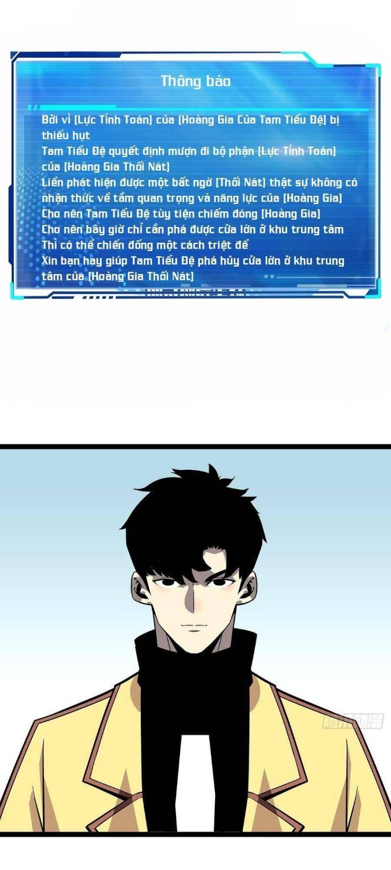 đi lên từ việc chơi game ngiêm túc chapter 127 2