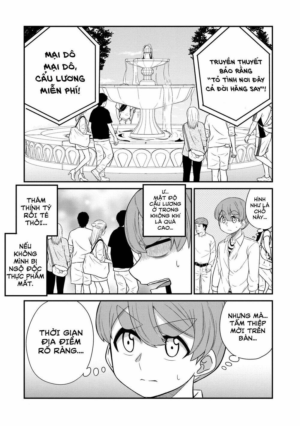 osananajimi no mama ja iya? chapter 19 4