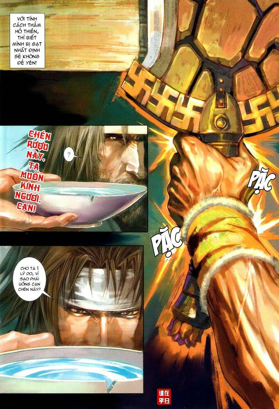 ôn thuỵ an quần hiệp truyện chapter 51 16