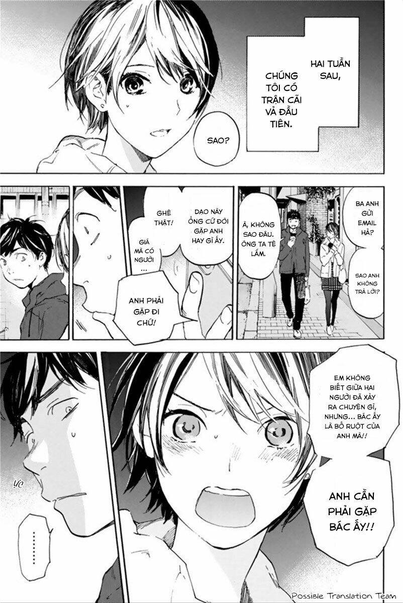 forget me not chapter 35 19