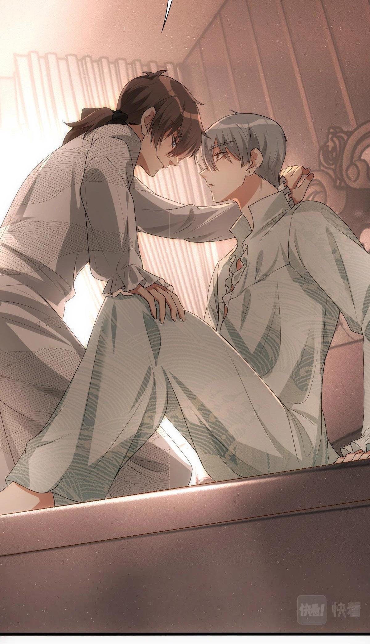 điện hạ thân ái chapter 9 31