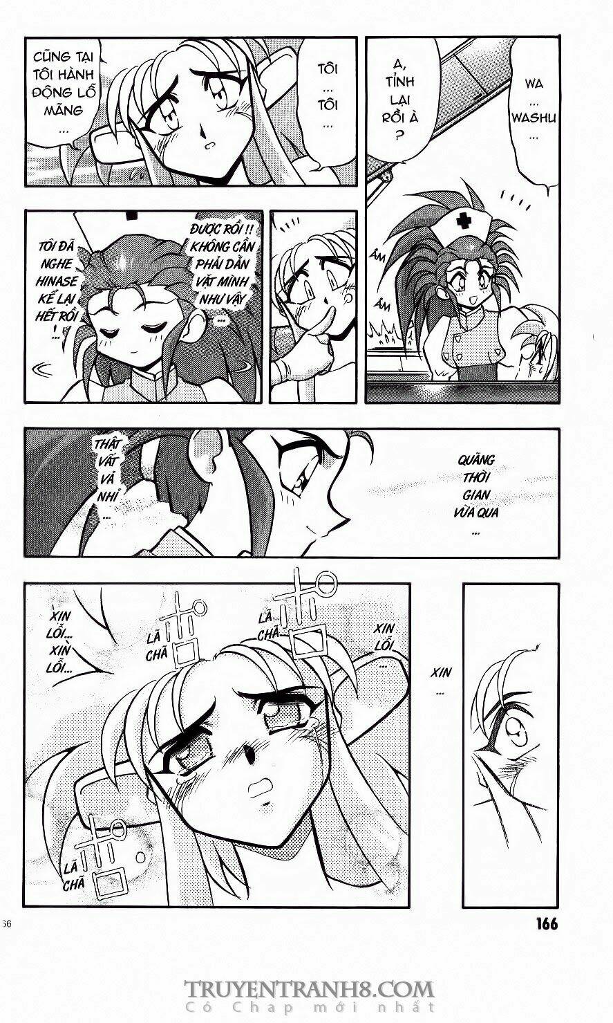 tenchi vô dụng chapter 33 25