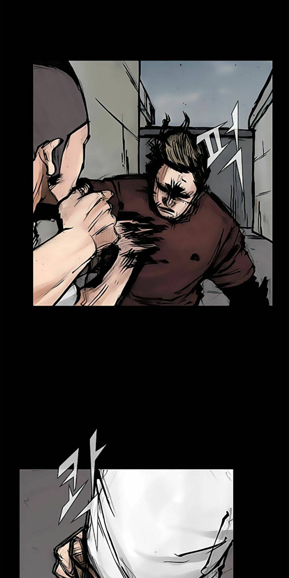 độc cô tiền truyện chapter 110 16