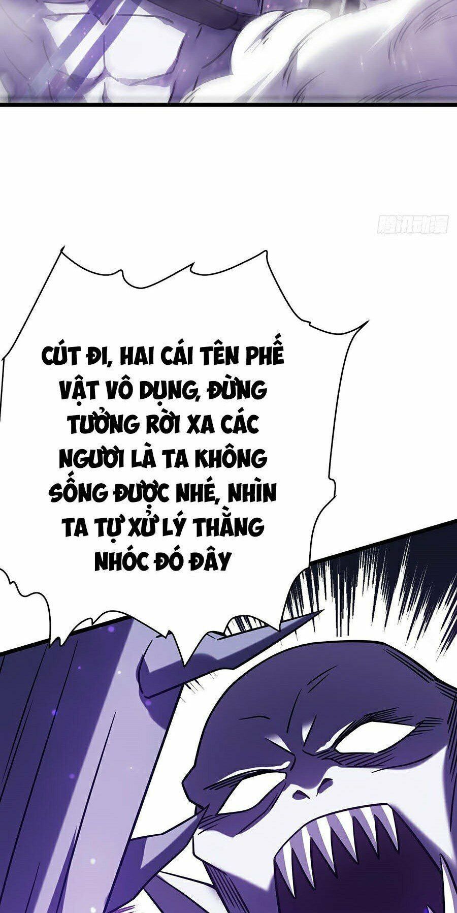 sát thần chi lộ tại dị giới chapter 17 44