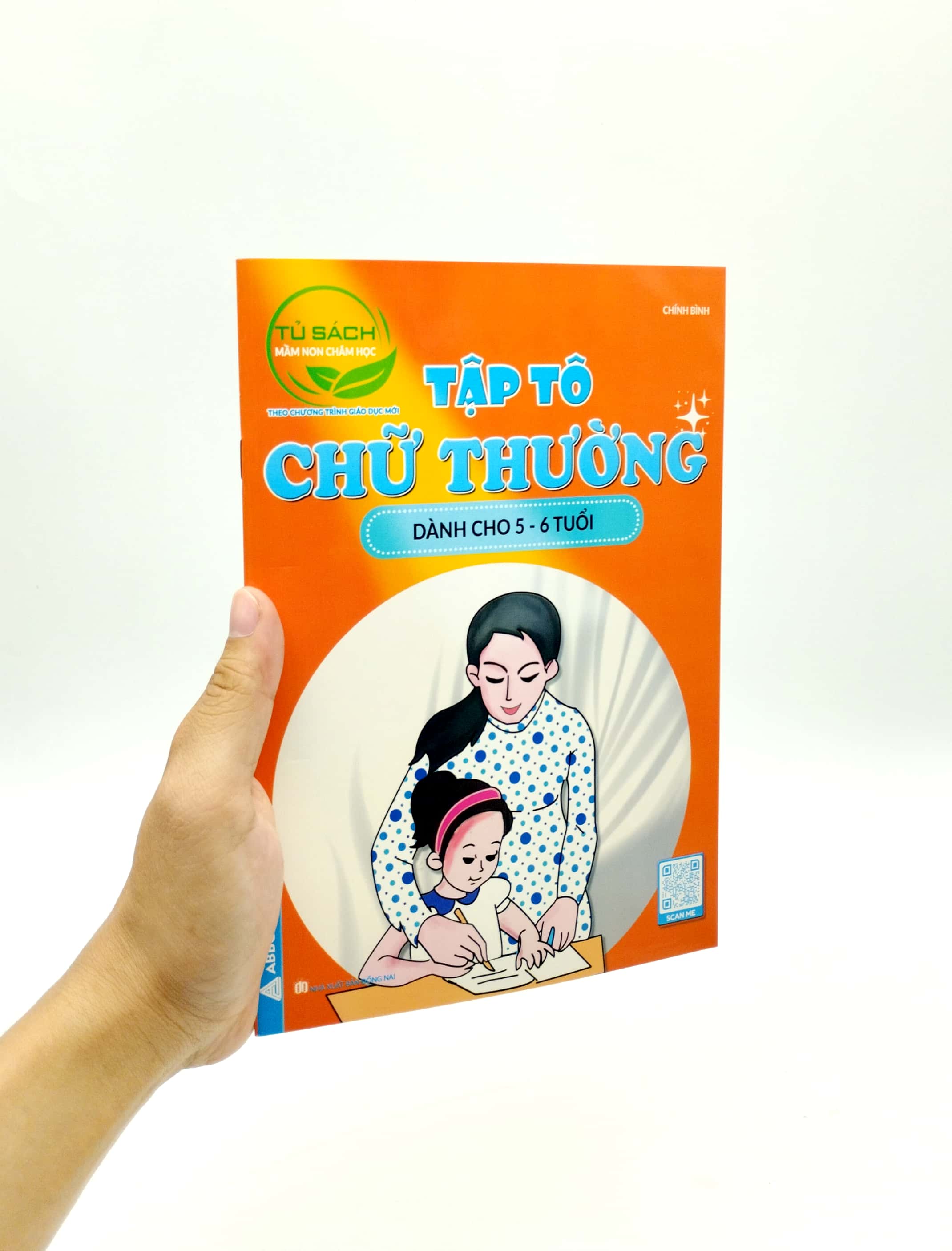 Tập Tô Chữ Thường Dành Cho 5-6 Tuổi
