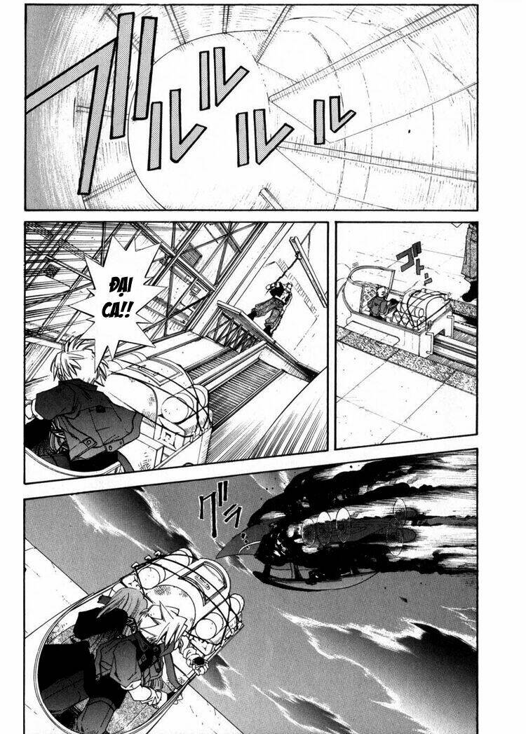 erementar gerad chapter 2 32