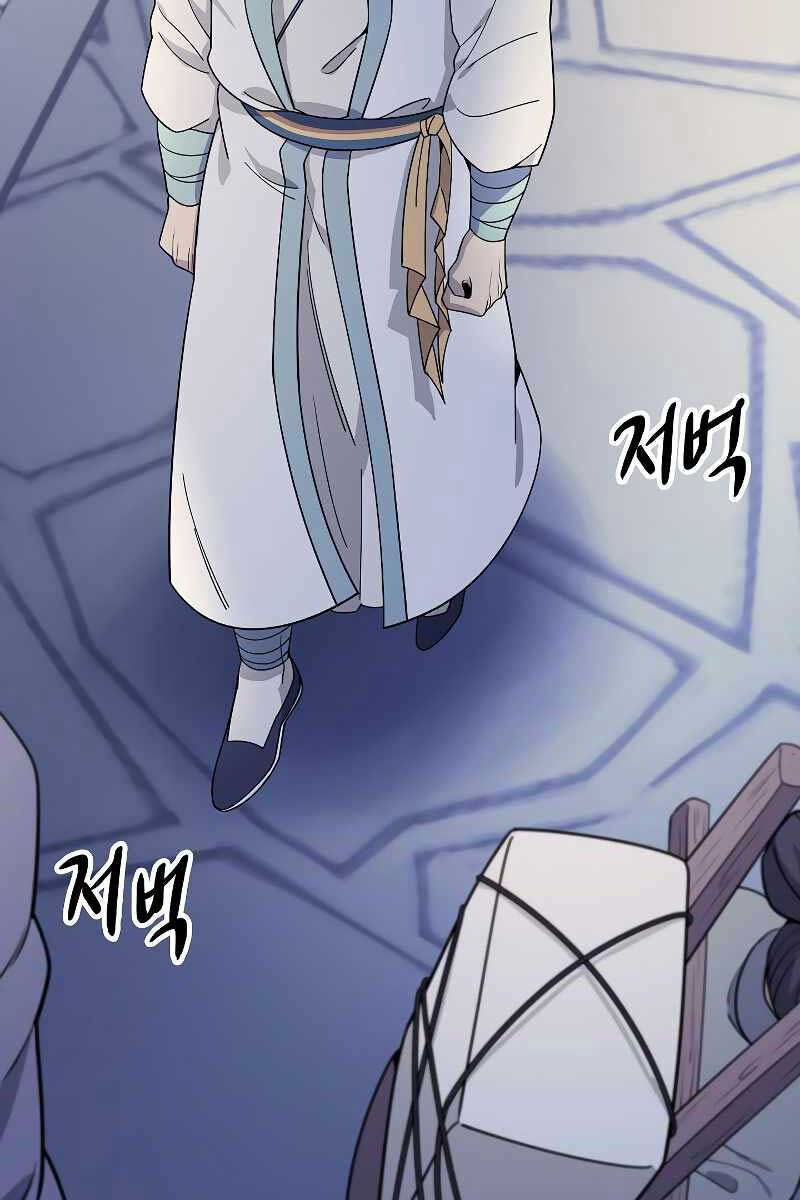 quán trọ phong ba chapter 102.1 52