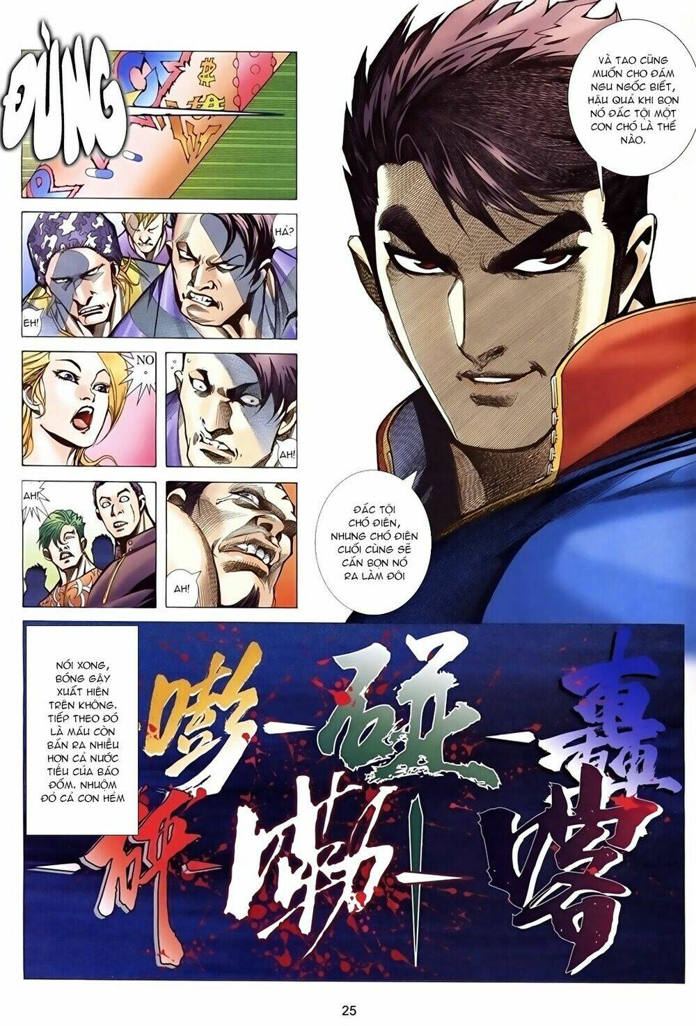 xích trụ phạn đường chapter 26.2 11