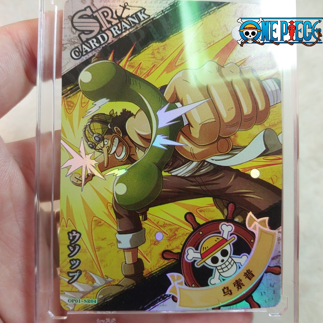 Usopp OP01 SR04 Thẻ OnePiece xạ thủ băng mũ rơm Anime One Piece hiệu ứng phản quang 1459 NF4 1-19