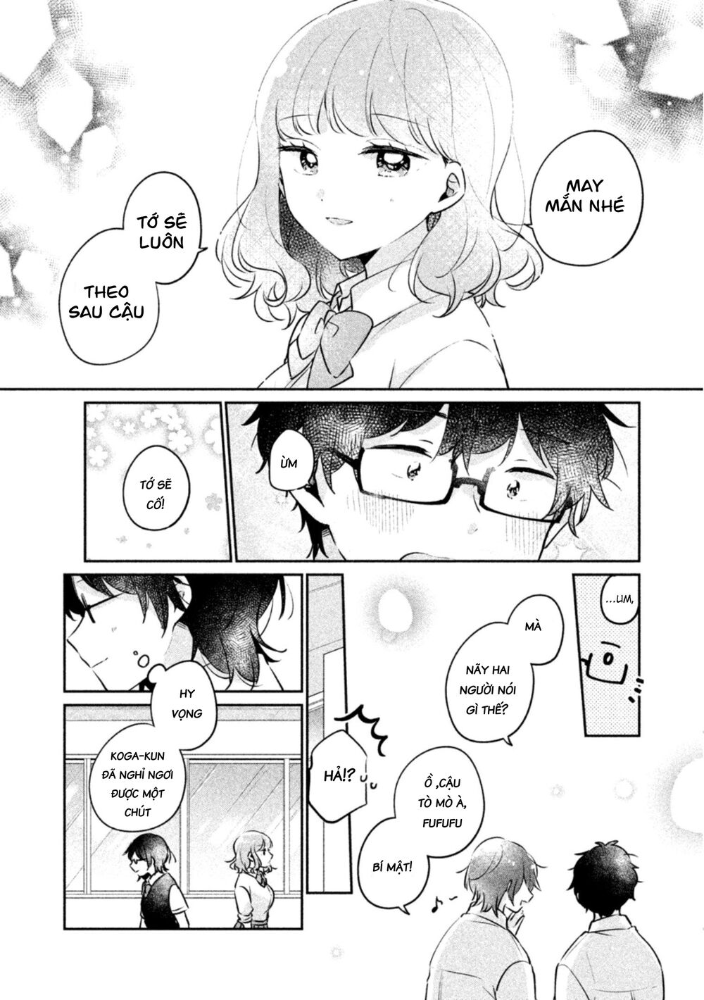 it's not meguro-san's first time chapter 21 14