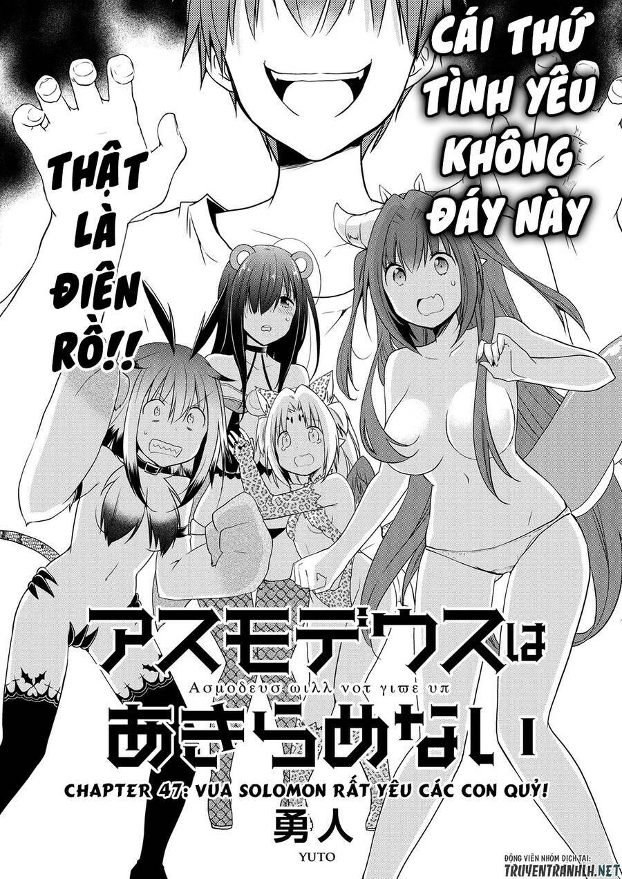 asmodeus wa akiramenai chapter 47 4