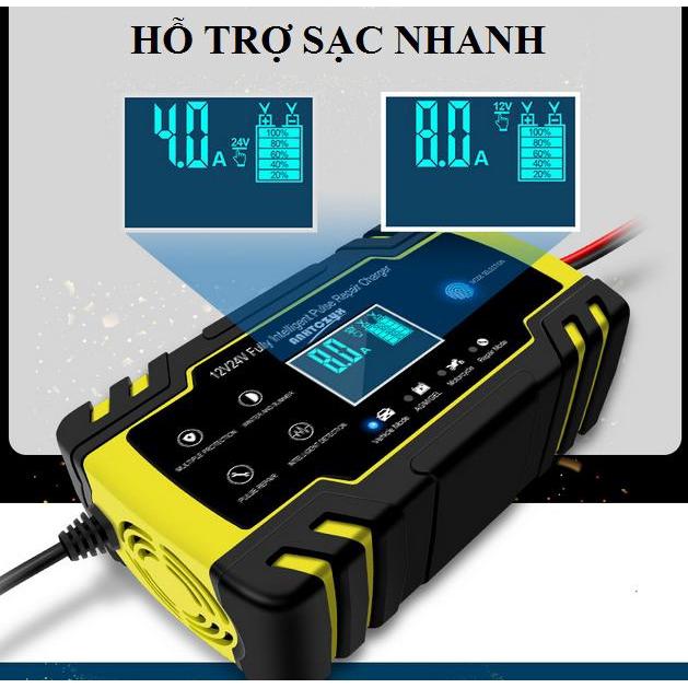 Máy sạc bình ắc quy 12V-24V/8A kèm khử sunfat phục hồi ắc quy thông minh tự ngắt khi đầy chống ngược cực