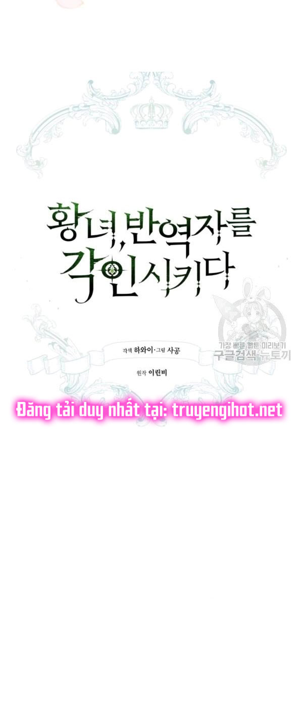 công chúa khắc ấn kẻ phản nghịch chapter 40 47