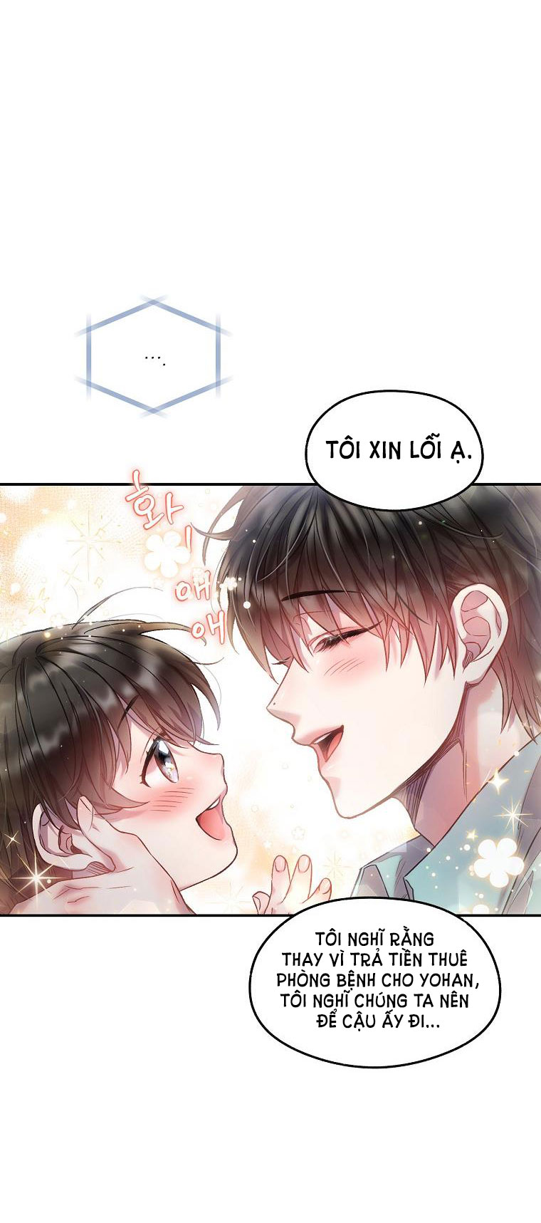 Sugar Rain chapter 8.2 - Trang 6