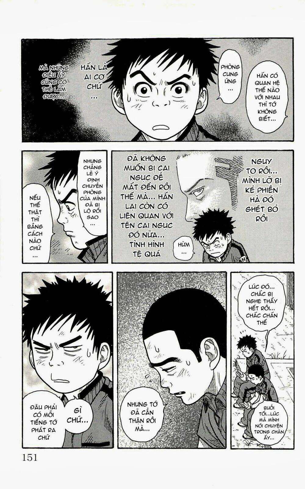 shuujin riku chapter 5 9