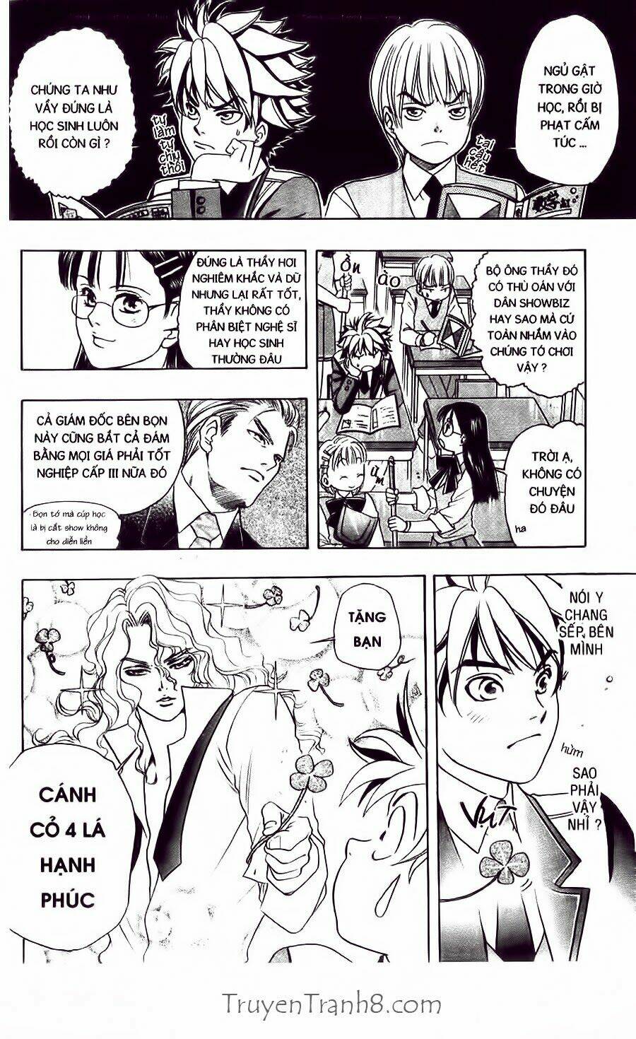 dragon voice chapter 35 9