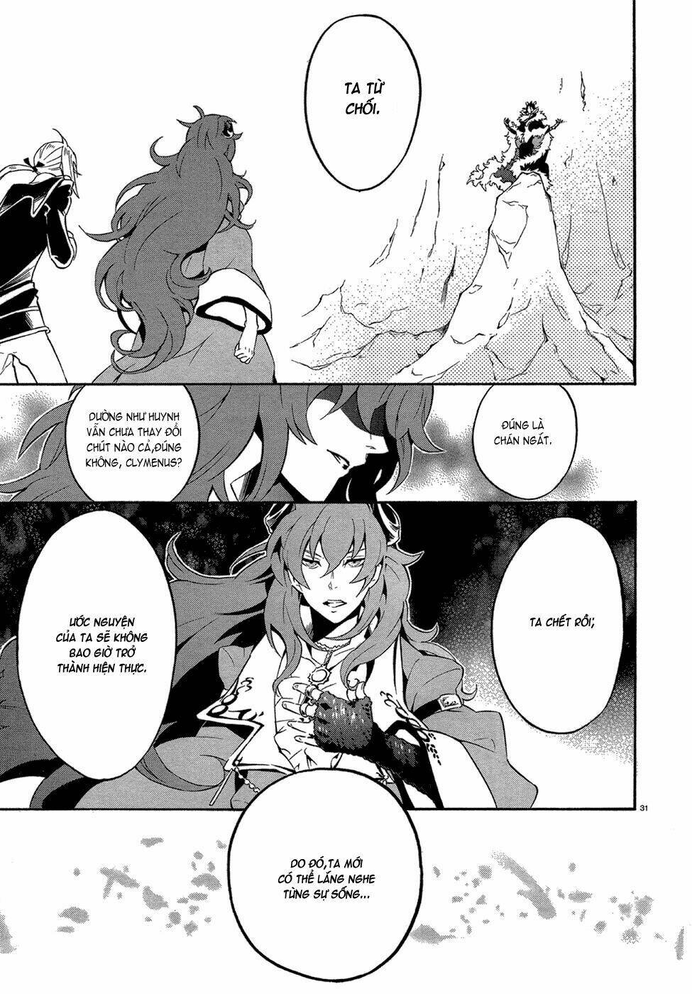 antimagia chapter 8 31