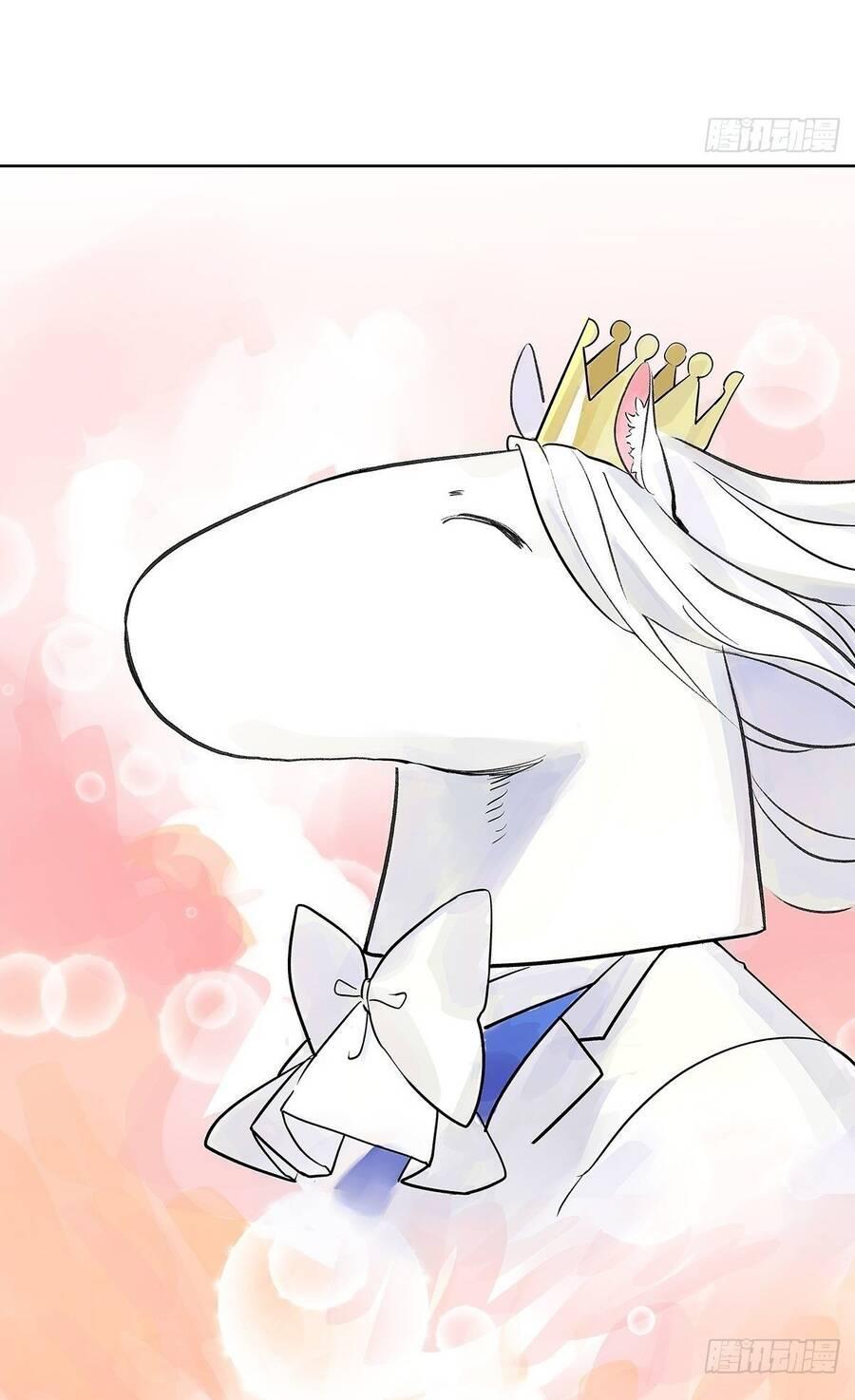 bạn cùng lớp tôi đều kỳ lạ chapter 29 76