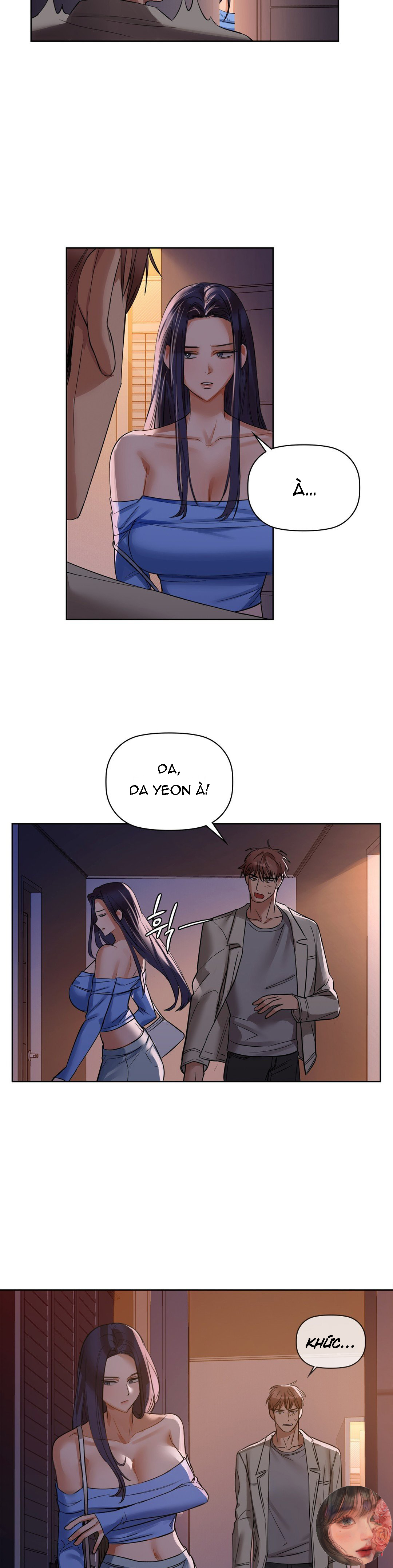 caffeine chapter 7 24