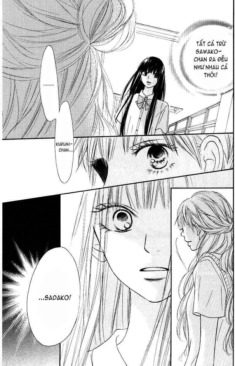 anh đã cho em biết bao thứ đầu tiên chapter 43 5