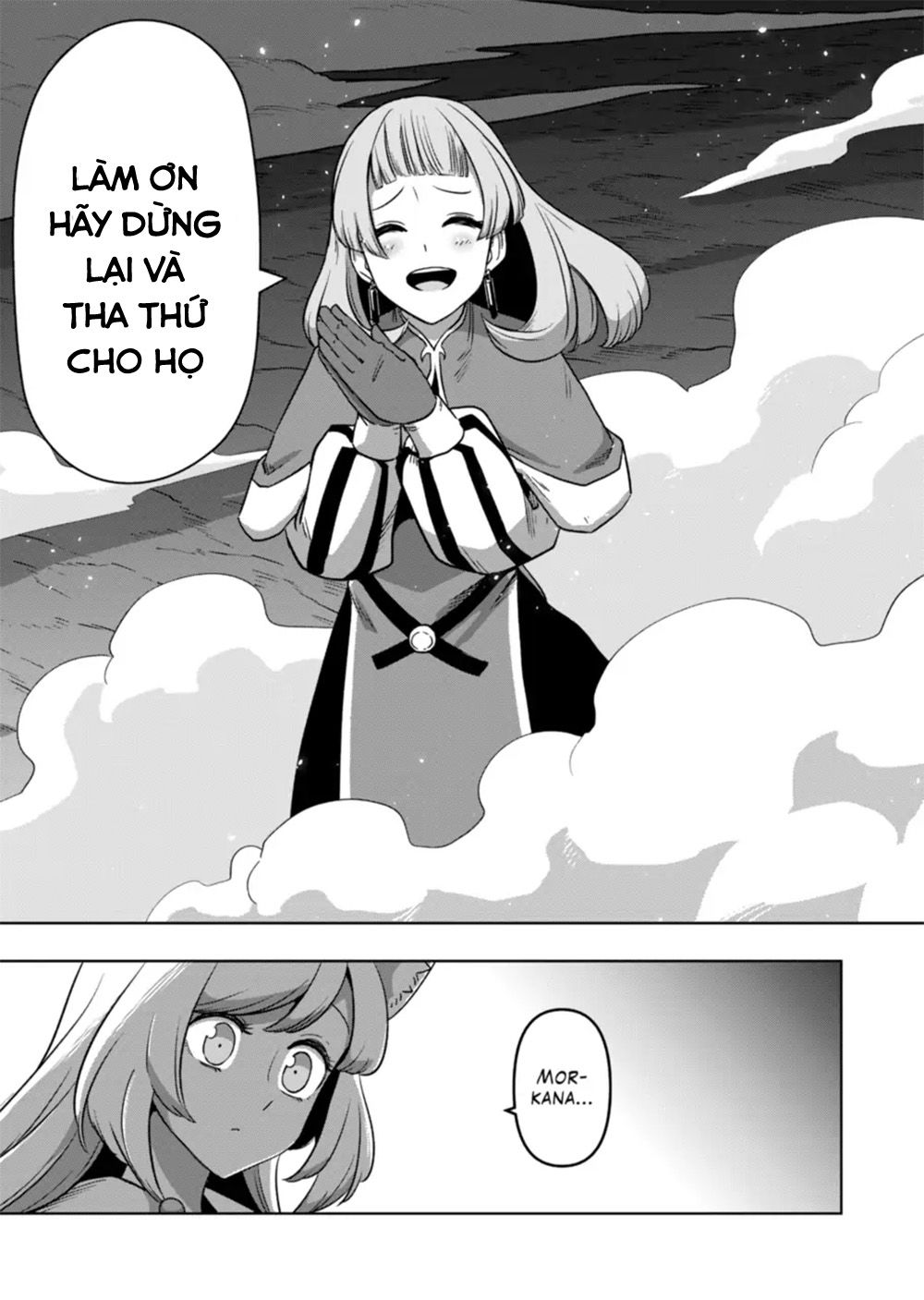 Verndio - Sử thi về mộng kiếm chapter 27.2 15