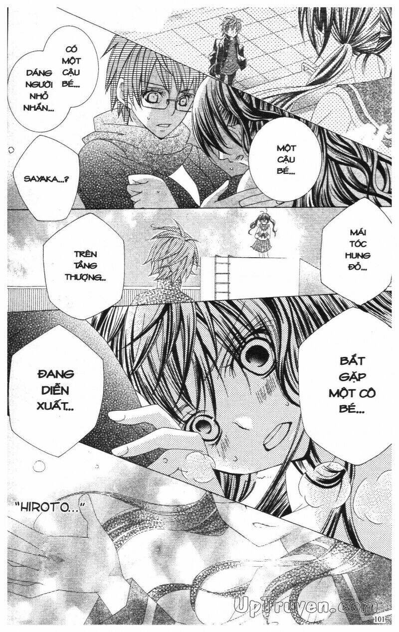 i love you suzuki chapter 12 99