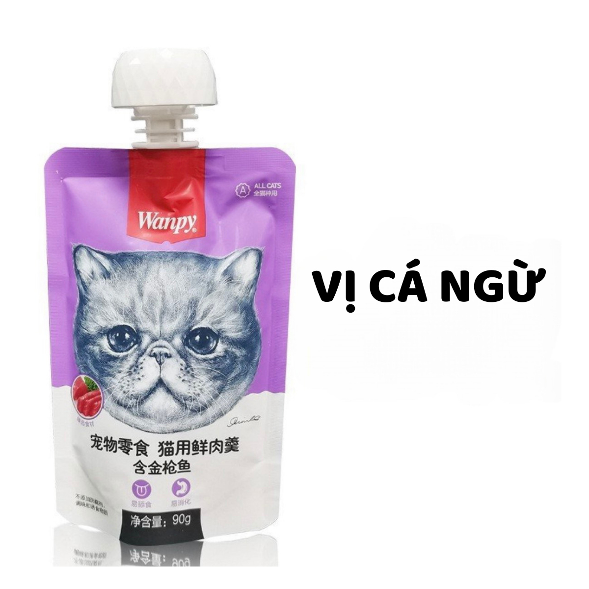 SÚP THƯỞNG WANPY NẮP VẶN TIỆN LỢI BẢO VỆ THỨC ĂN ĐƯỢC LÂU HƠN CHO MÈO CÓ 90GR/TUÝP