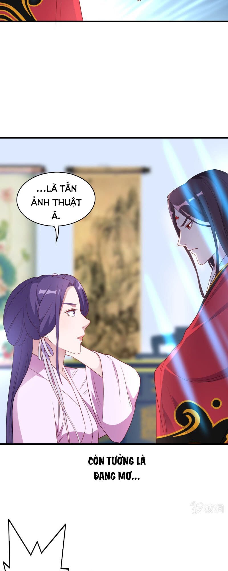 tà y cuồng thê chapter 132 6