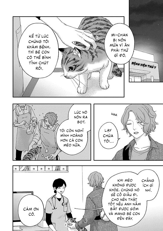 koi kirari, kage sururi chapter 4 26