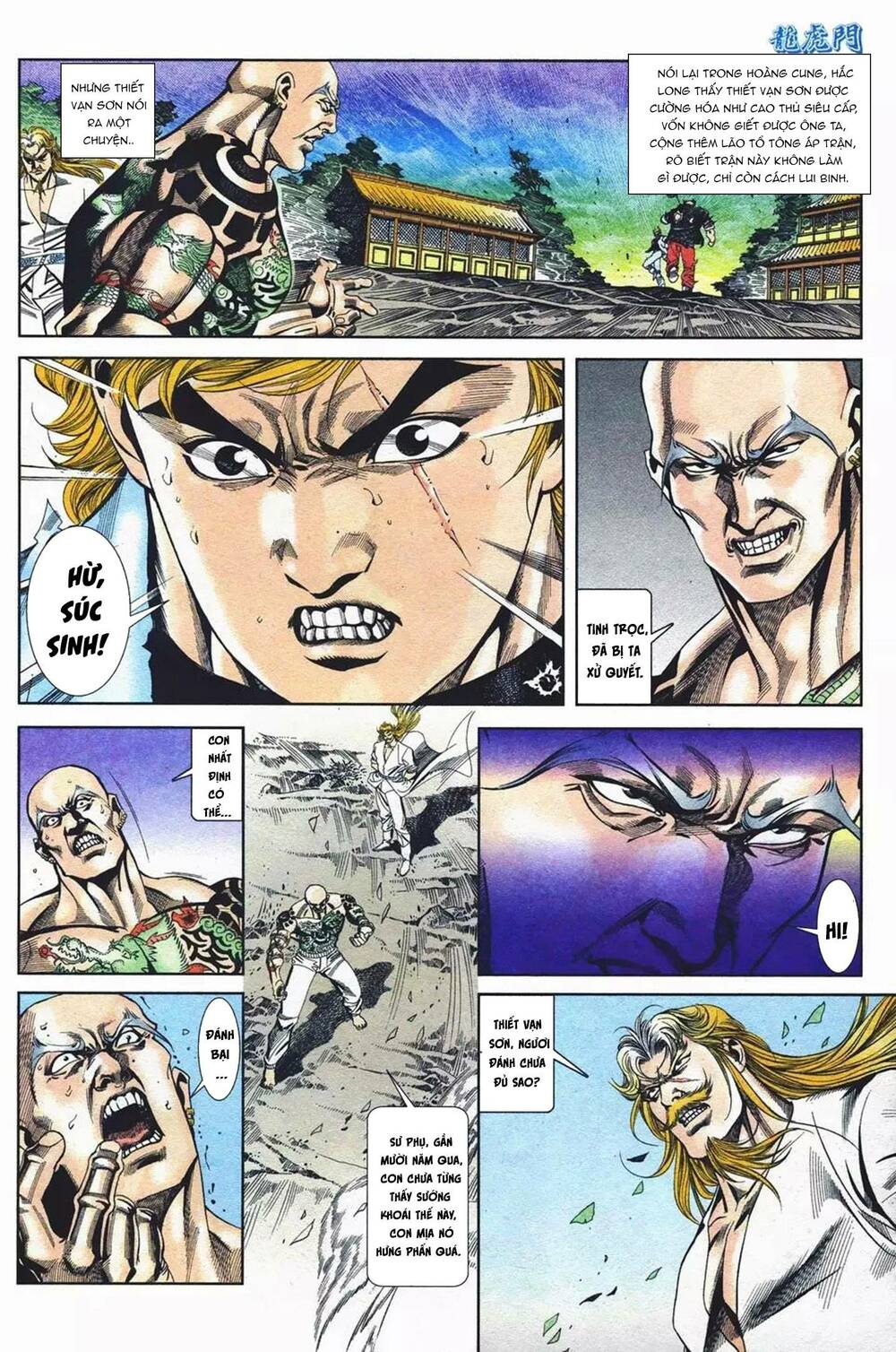 cựu tác long hổ môn chapter 1078 14