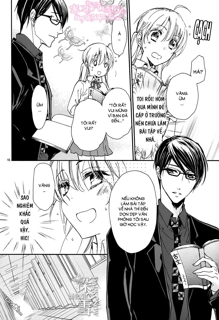 momochi-san chi no ayakashi ouji chapter 20 19