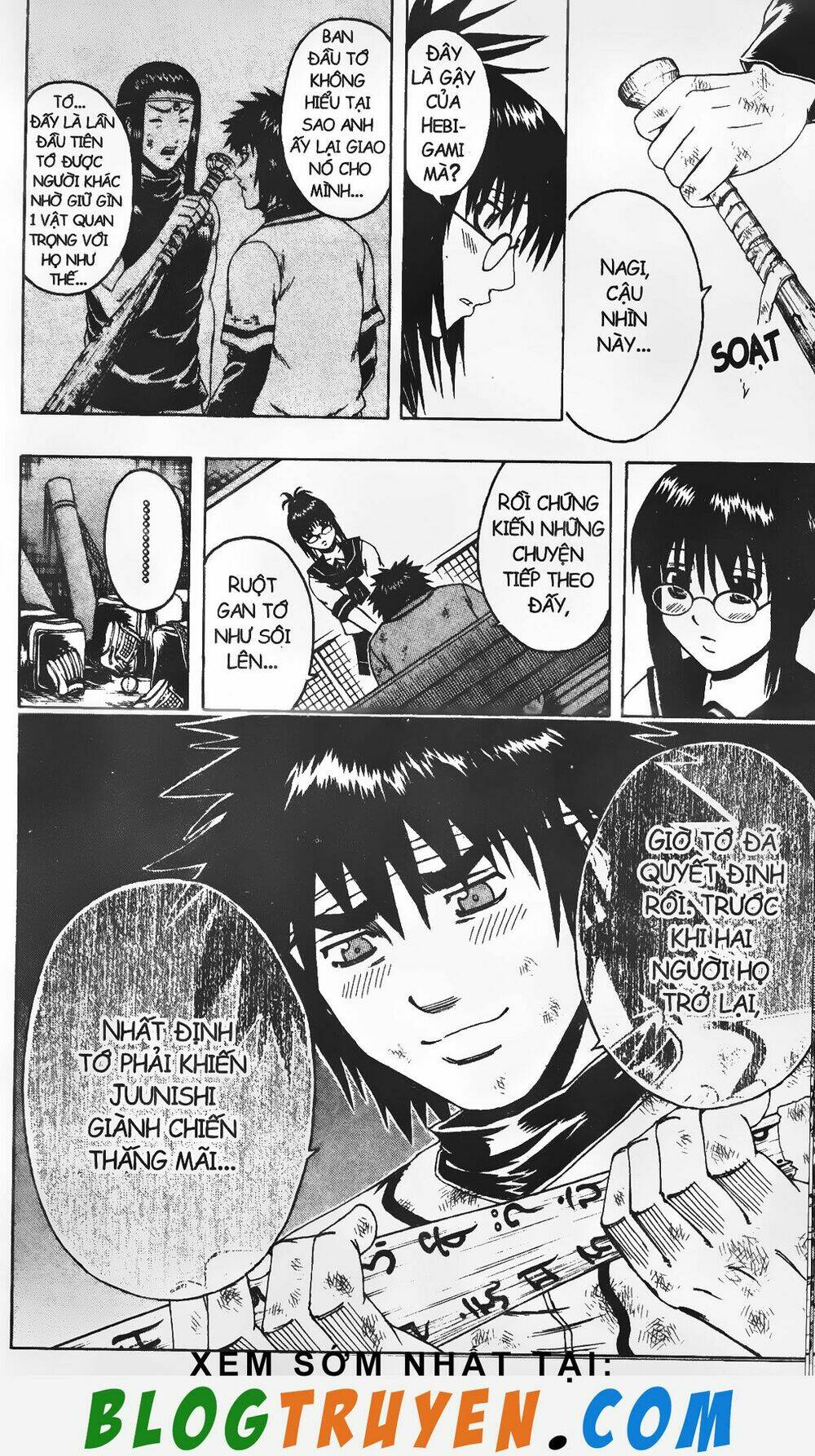 mr.fullswing chapter 126 14