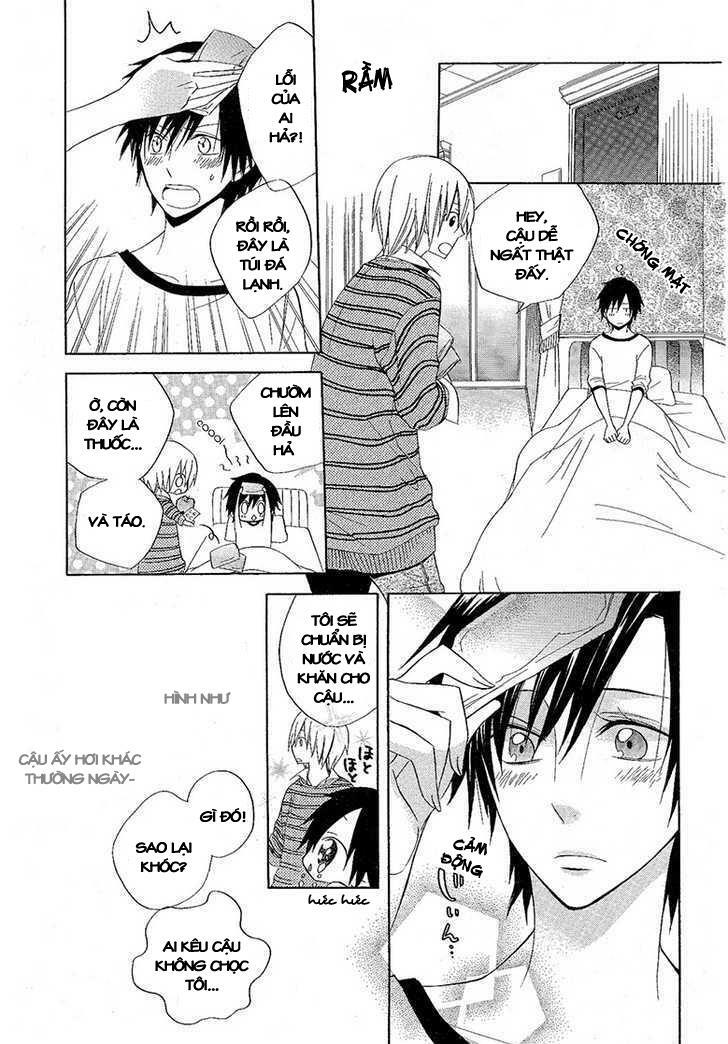 houou gakuen misoragumi chapter 7 11