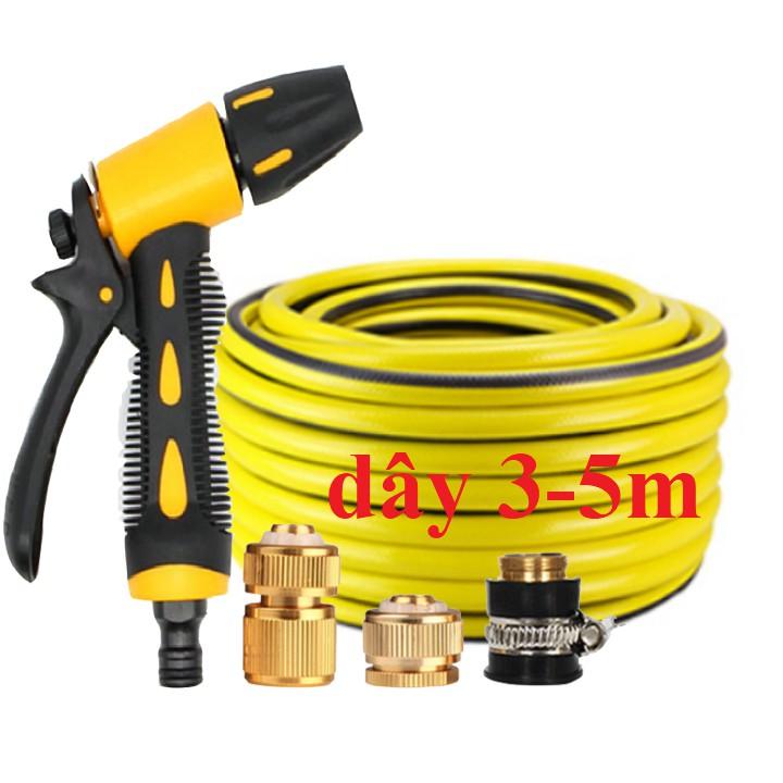 Bộ dây vòi xịt nước rửa xe, tưới cây . tăng áp 3 lần, loại 3m, 5m 206319U,cút đồng, d.vàng