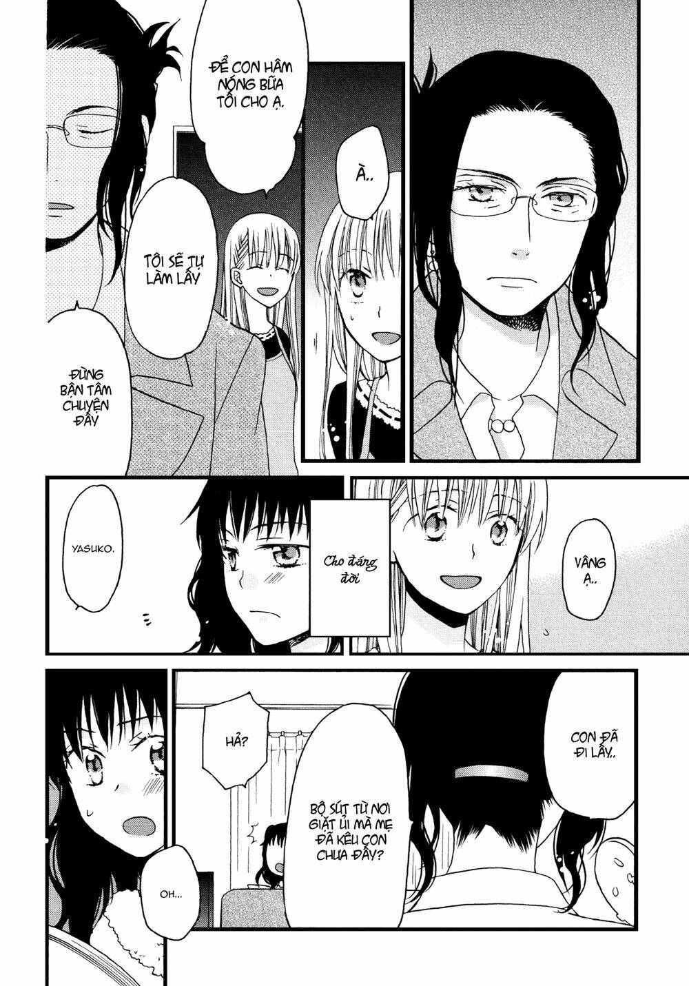 a love smeared in ashes chapter 1 16