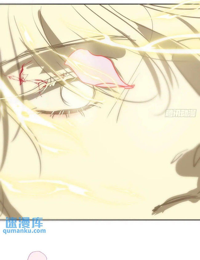 Bắt Lấy Ngao Ngao chapter 250 - Trang 32