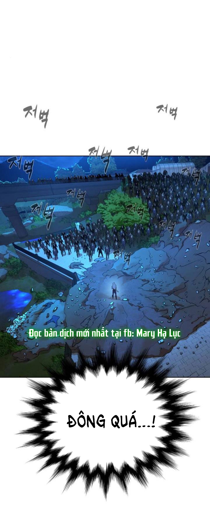 bạch huyết - white blood chapter 52 66