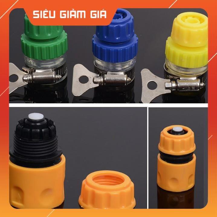 Bộ dây và vòi xịt rửa xe tưới cây tăng áp,vòi xịt rửa,vòi tưới cây 810-2576