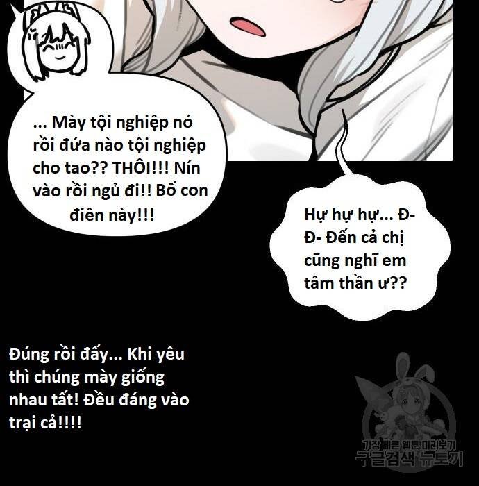 sự lụi tàn của usuzumi chapter 97 87