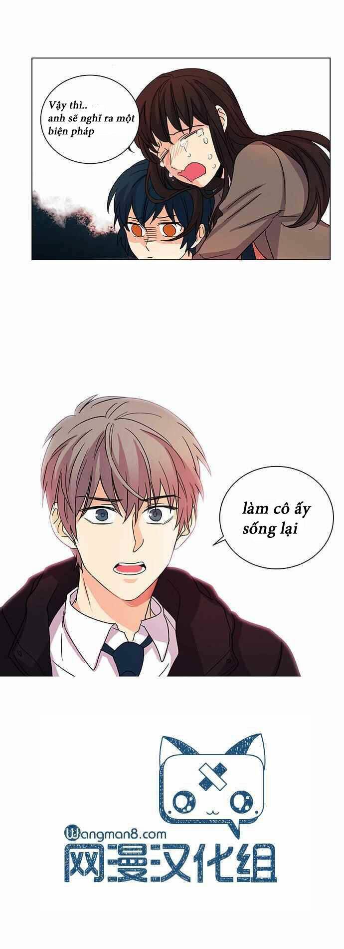 oh! lord jesus chapter 4 28