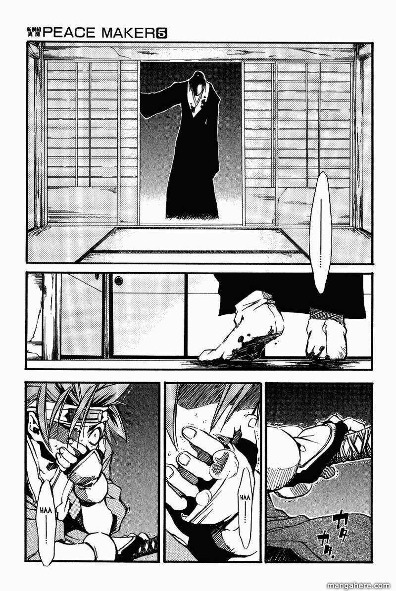 peace maker chapter 26 9