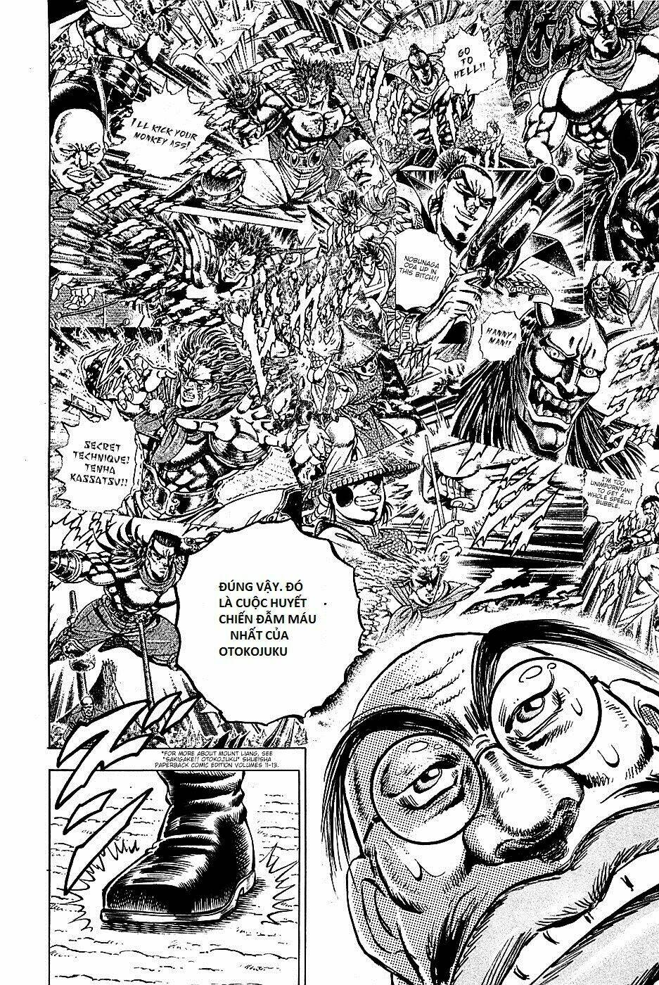 akakatsuki!! otokojuku - seinen yo, taishi wo idake chapter 90 13