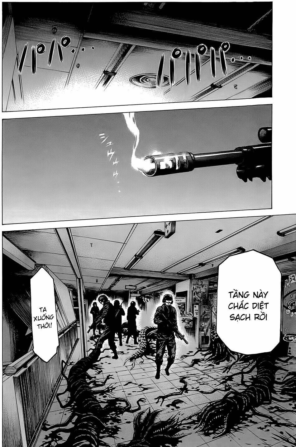 hakaijuu chapter 13 20