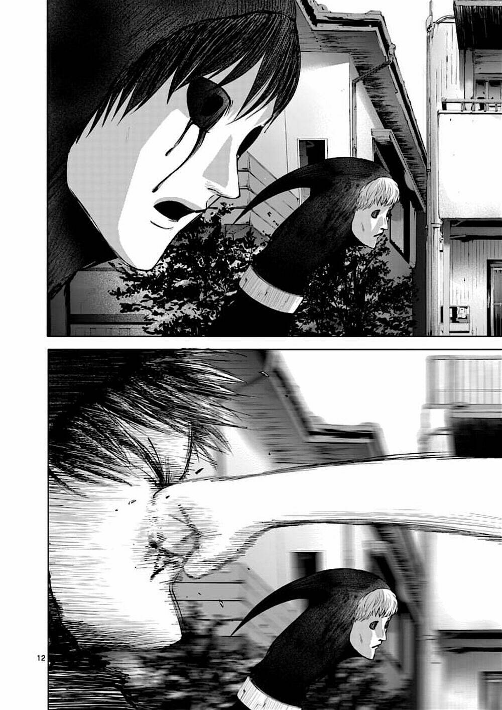 good night world chapter 33 14