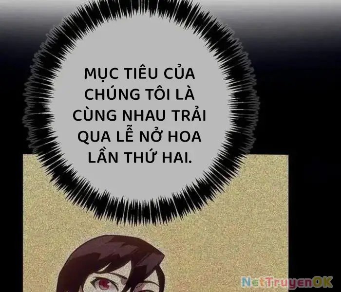 hồi quy làm con trai ngoài giá thú của gia đình kiếm thuật danh tiếng chapter 27 174