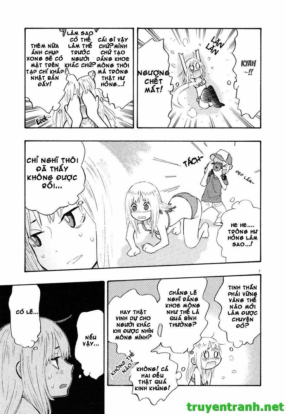 kyou no asuka show chapter 26 7