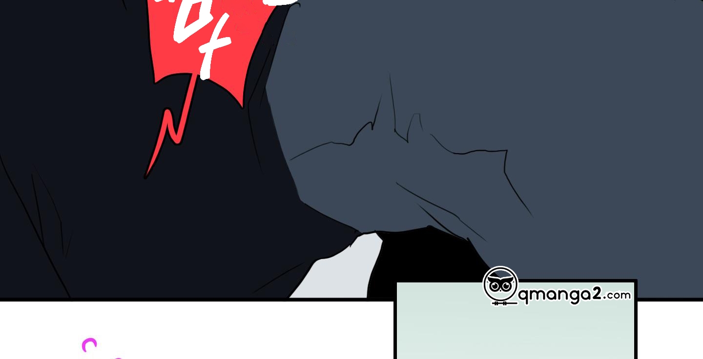 dear door chapter 133 326