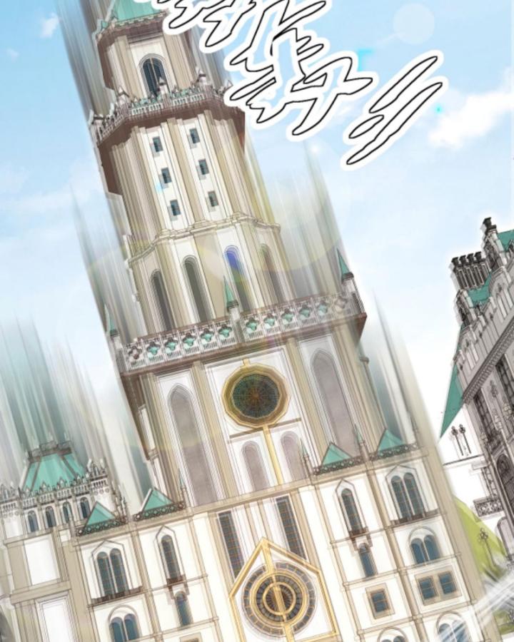 người chơi và nhân vật chính đều muốn làm hại ta chapter 58 19